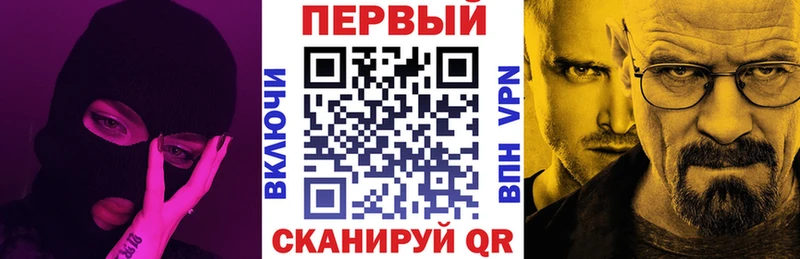 сайты даркнета формула Лодейное Поле Амфетамин 98%