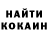 Экстази Punisher Michael Hobbs