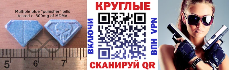 Экстази mix  Лодейное Поле 