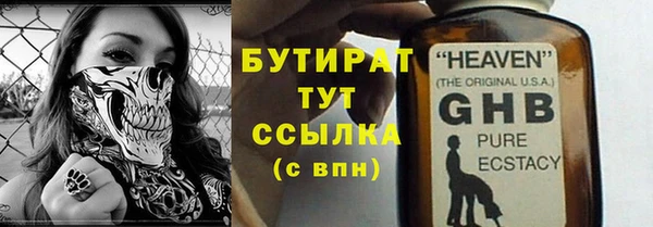 амф Киреевск