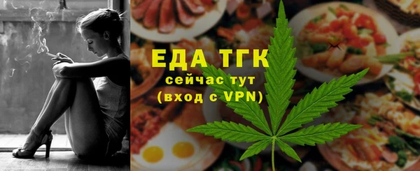 дурь Киренск