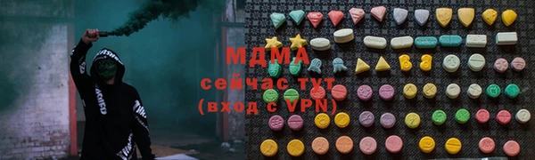амф Киреевск