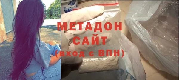 дурь Киренск