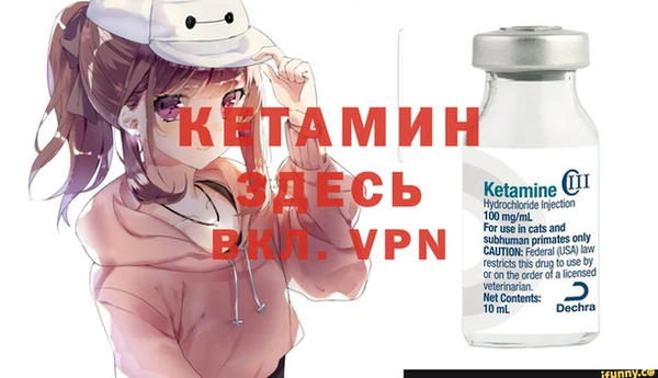 амф Киреевск