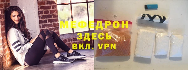 амф Киреевск