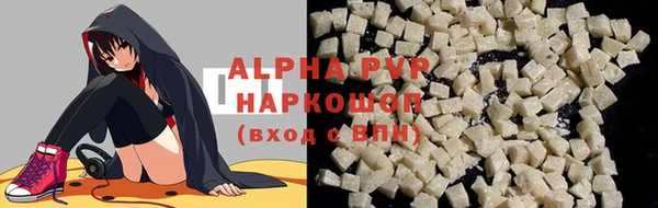 дурь Киренск