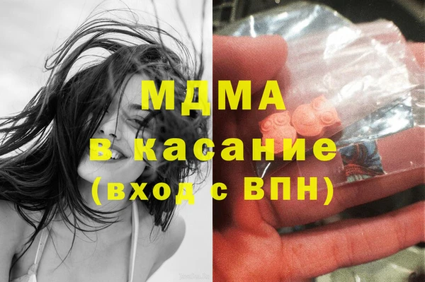 дурь Киренск
