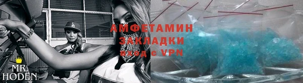MESCALINE Кинешма