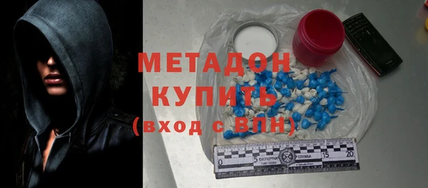 твердый Карпинск