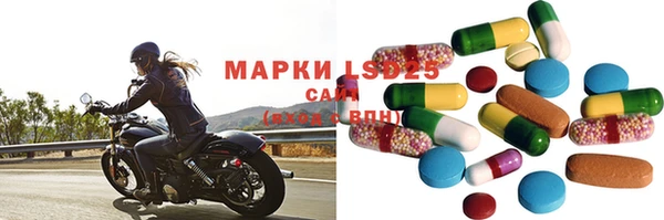 амф Киреевск