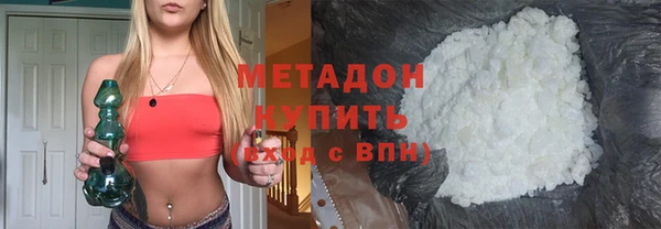 MESCALINE Кинешма