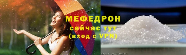 амф Киреевск