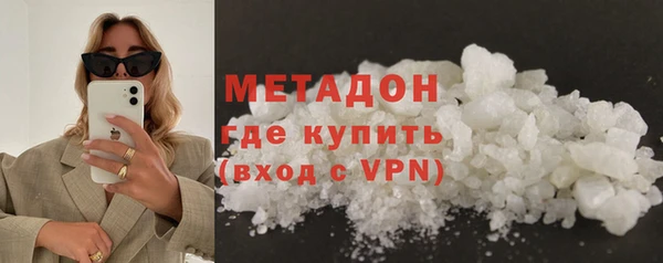 наркотики Касимов