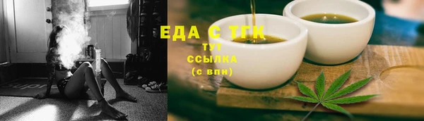 амф Киреевск