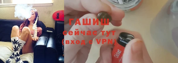 дурь Киренск