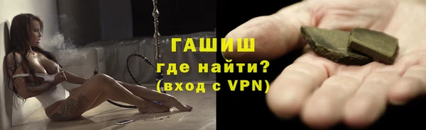 дурь Киренск