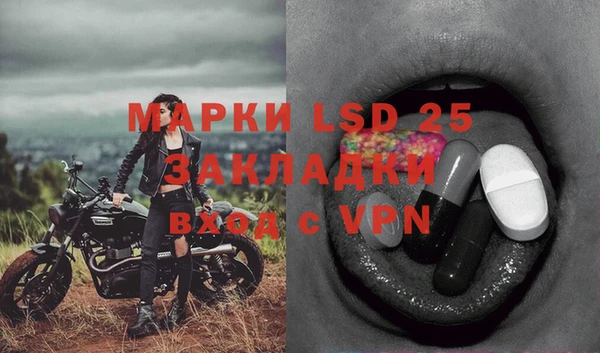 дурь Киренск