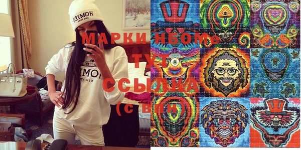 амф Киреевск