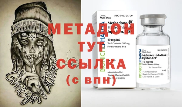 дурь Киренск