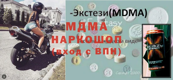 амф Киреевск
