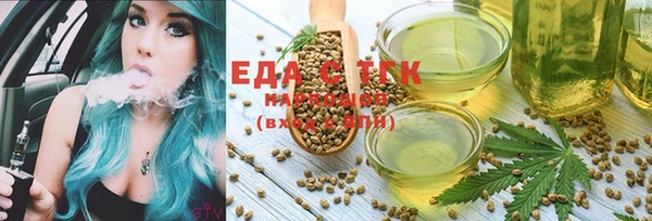 амф Киреевск