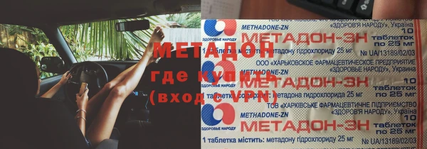 дурь Киренск