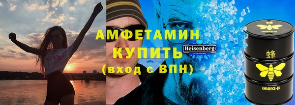 дурь Киренск