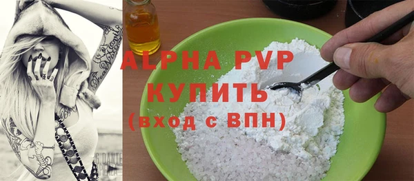 амф Киреевск