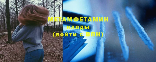 амф Киреевск