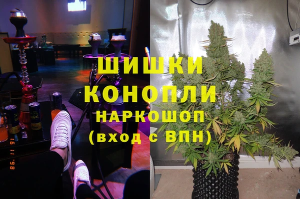 дурь Киренск