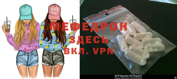 дурь Киренск