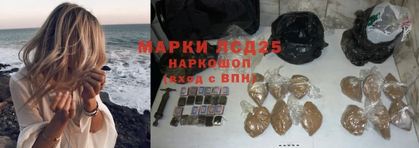 дурь Киренск