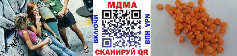 как найти закладки Лодейное Поле MDMA кристаллы