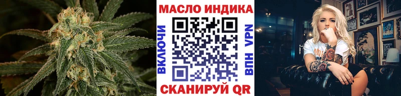 Дистиллят ТГК концентрат  Лодейное Поле 